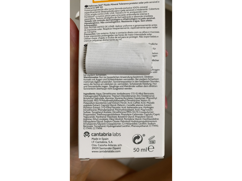 Heliocare 360 Mineral Tolerance Sunscreen Fluid, SPF 50 PA++++, 50 mL