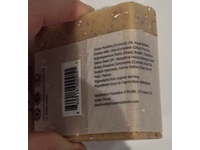 Poussiere d'Etoile Soap & Exfoliating Soap Set, Dragon Fruit & Oat, 4.5 oz - thumbnail 3