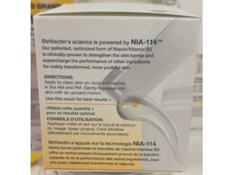 Strivectin Tl Advanced Light Tightening Neck Cream, 1.7 oz/50 mL