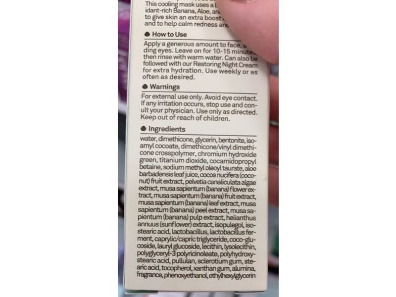 Sun Bum Restoring Face Mask, Banana, Aloe & Brown Algae, 2 fl oz/60 mL