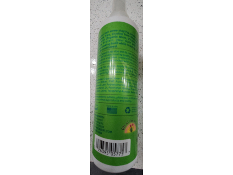 Lily Of The Desert Styling Spray, Aloe-Based, 236 mL