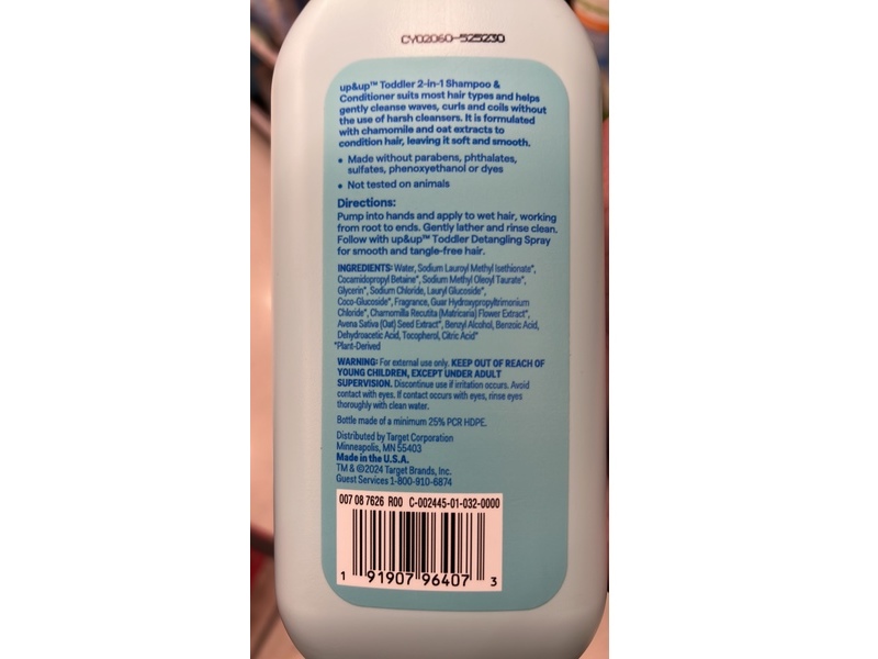 Up&Up Toddler 2-In-1 Shampoo & Conditioner, Clean Soap, 20 fl oz/591 mL