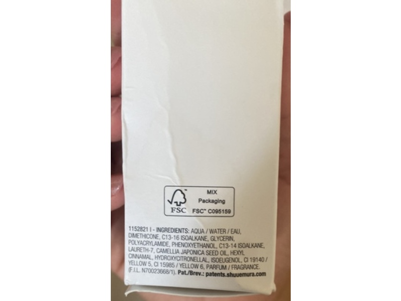 Shu Uemura Art Of Hair Essence Absolue Nourishing Overnight Hair Serum, 5 fl oz/150 mL