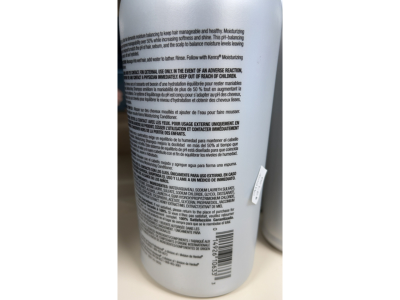 Kenra Moisturizing Shampoo, Balance Moisture, 33.8 fl oz/1 L