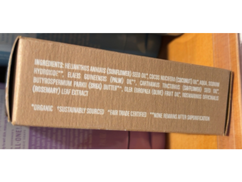 Humble Moisturizing Bar Soap, Shea Butter & Olive Oil, 4 oz/113 g