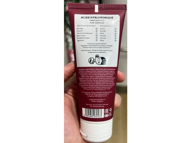 Q+A Daily Moisturiser, Hyaluronic Acid, 2.5 fl oz/75 mL