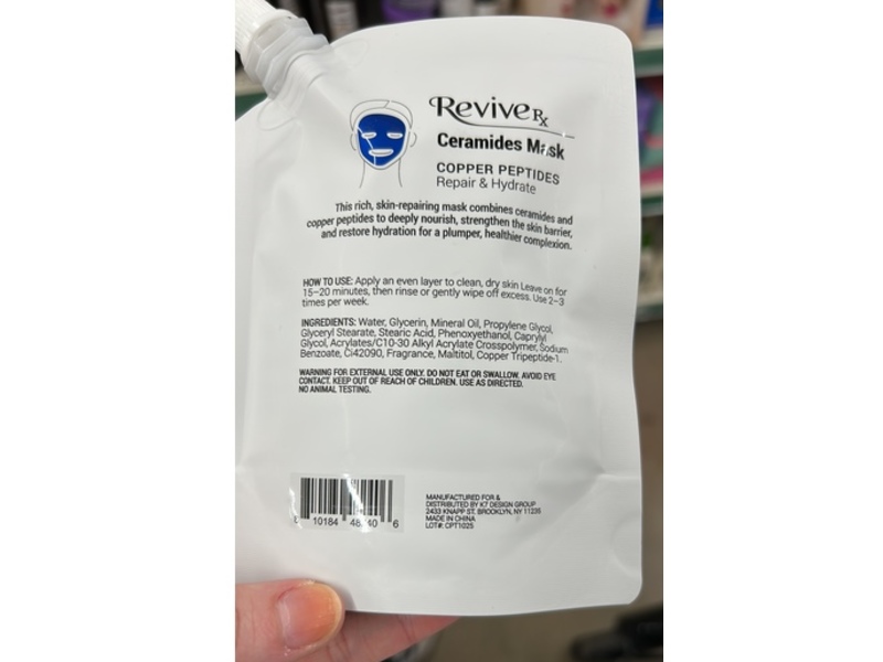 Revive Rx Ceramides Mask, Copper Peptides, 3.5274 oz/100 g