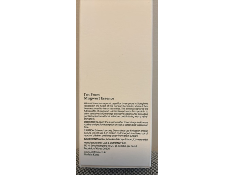 I'm From Essence Mugwort Essence, 5.07 fl oz/150 mL