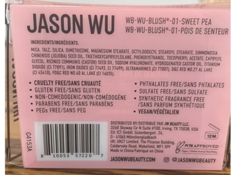 Jason Wu Beauty Wu Blush, 01 Sweet Pea, 0.21 oz/6 g