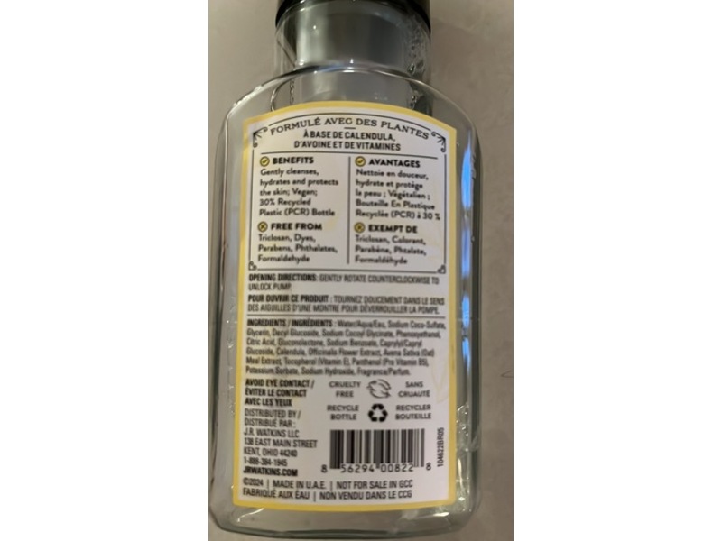 J.R Watkins Foaming Hand Soap, Lemon Gitron, 9 fl oz/266 mL