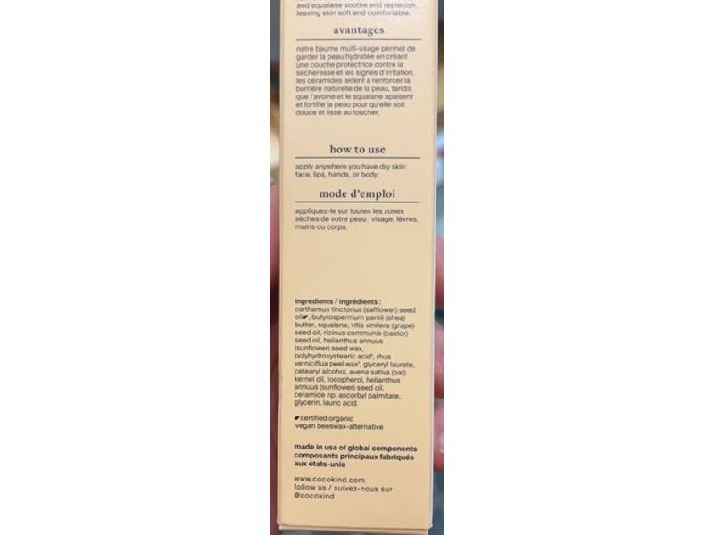 Cocokind Ceramide Recovery Balm, 1.7 oz/50 mL