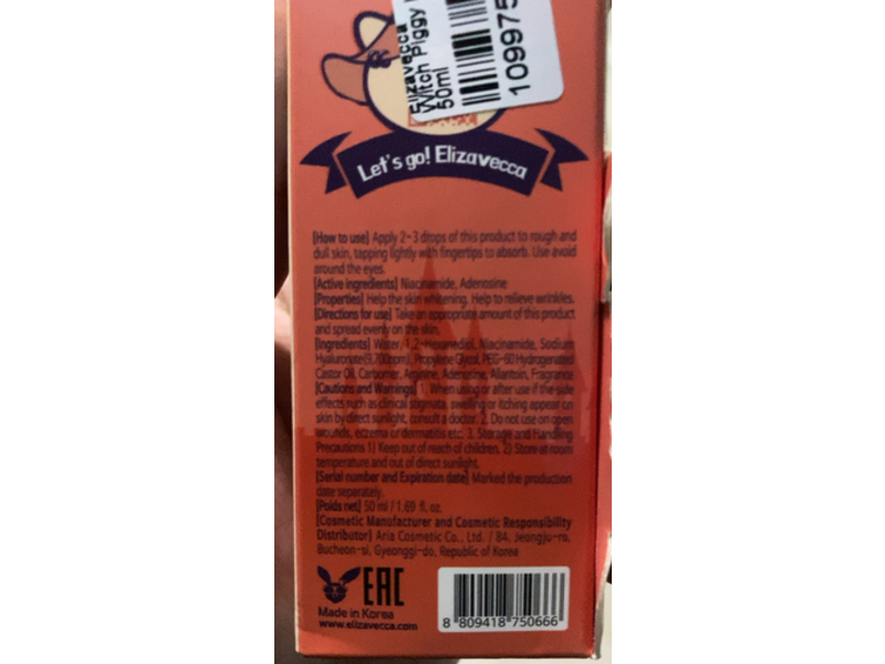 Elizavecca Witch Piggy Hell Pore Control Hyaluronic Acid Serum,1.7 fl oz/50 mL