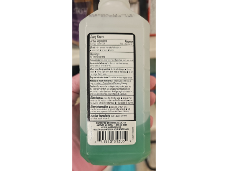 Care One First Aid Antiseptic, Isopropyl Alcohol, 16 fl oz/473 mL
