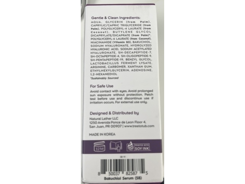 Tree To Tub Gentle Retinol Alternative Serum, Bakuchiol, 1 fl oz/30 mL