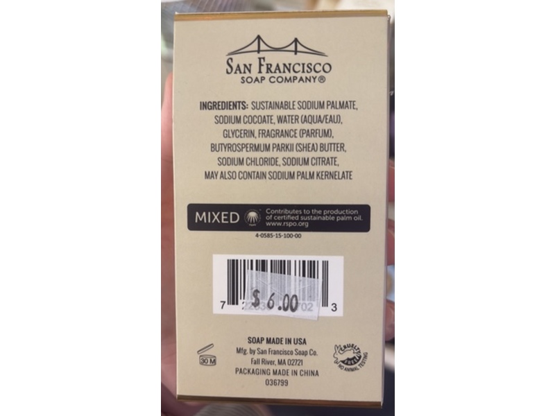 San Francisco Soap Company Bar Soap, Coconut Shea Butter,6.2 oz/176 g