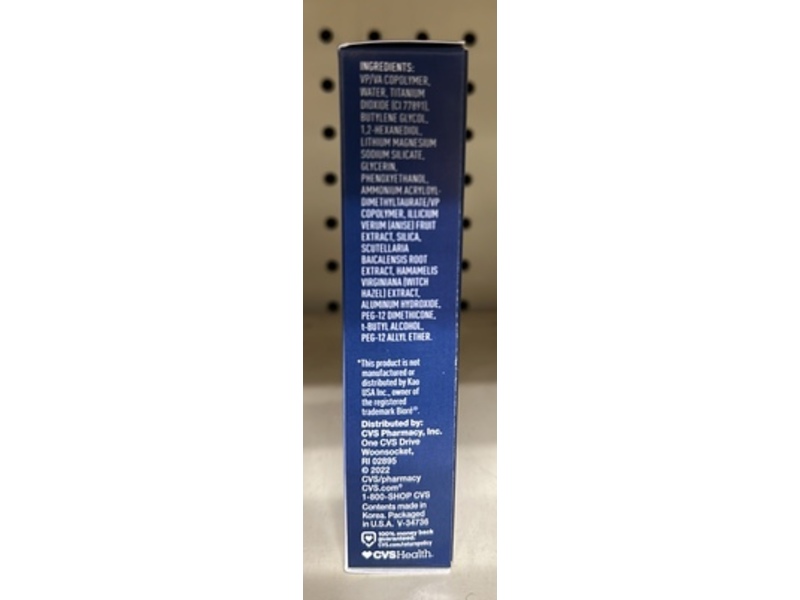 CVS Health Deep Cleansing Pore Strips, 14 Count