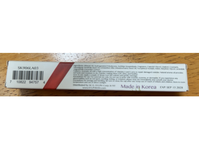 Sylphkiss Nutritive Cuticle Oil, Lavender, 0.5 fl oz/15 mL