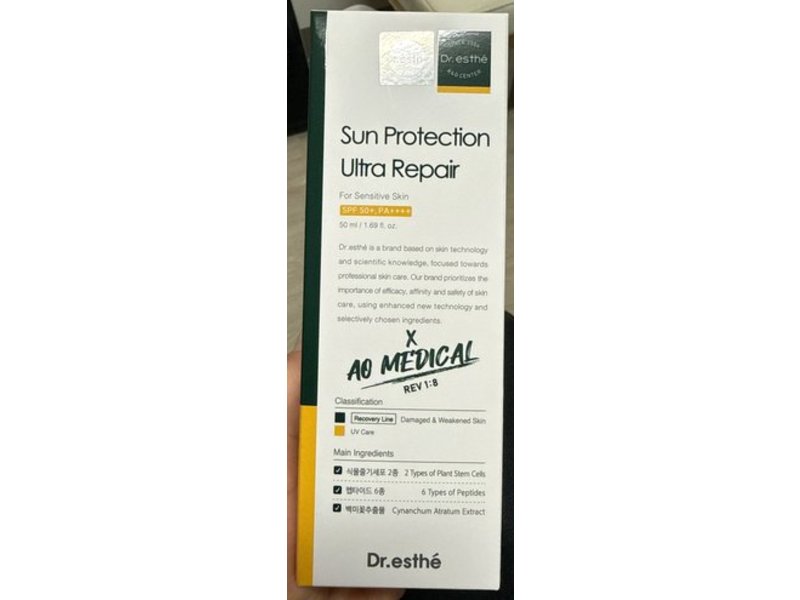 Dr.Esthe Sun Protection Ultra Repair, SPF 50+ PA++++, 1.69 fl oz/50 mL