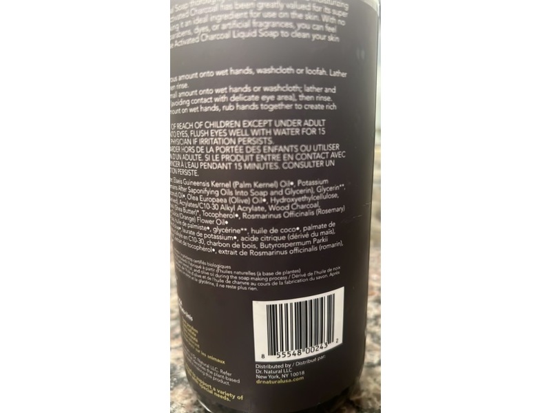 Dr. Natural Activated Charcoal Multi-Purpose Liquid Soap, Citrus, 32 fl oz/946 mL