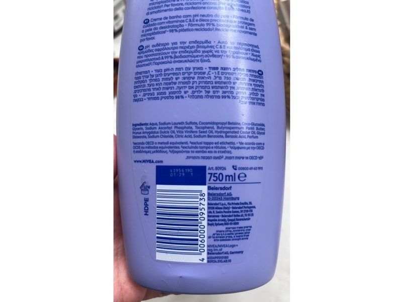 Nivea Cream Smooth Caring Foam Bath, Shea Butter & Gentle Scent, 750 mL