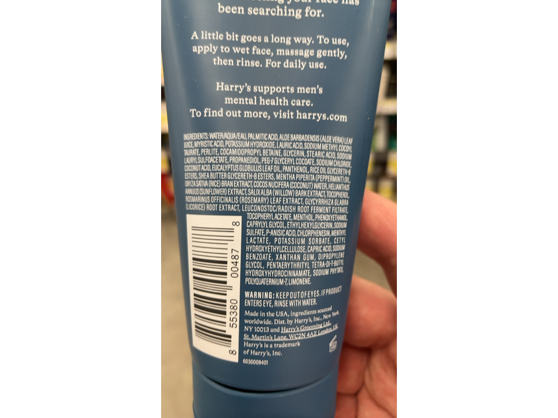 Harry's Exfoliating Face Wash, 5.1 fl oz/150 mL