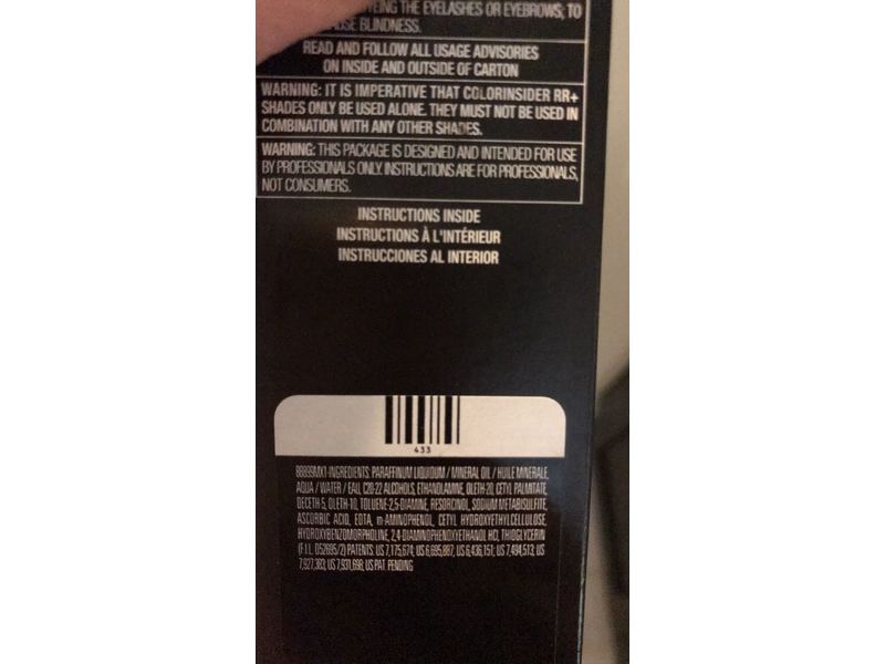 Matrix Color Insider, Medium Brown Neutral 5N, 2 oz