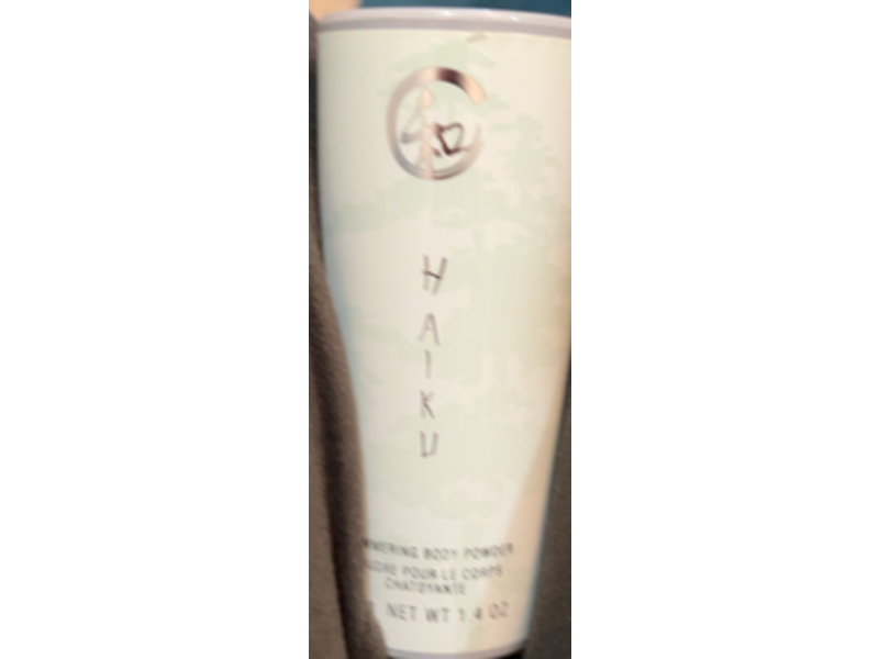 Haiku Shimmering Body Powder, 1.4 oz/40 g