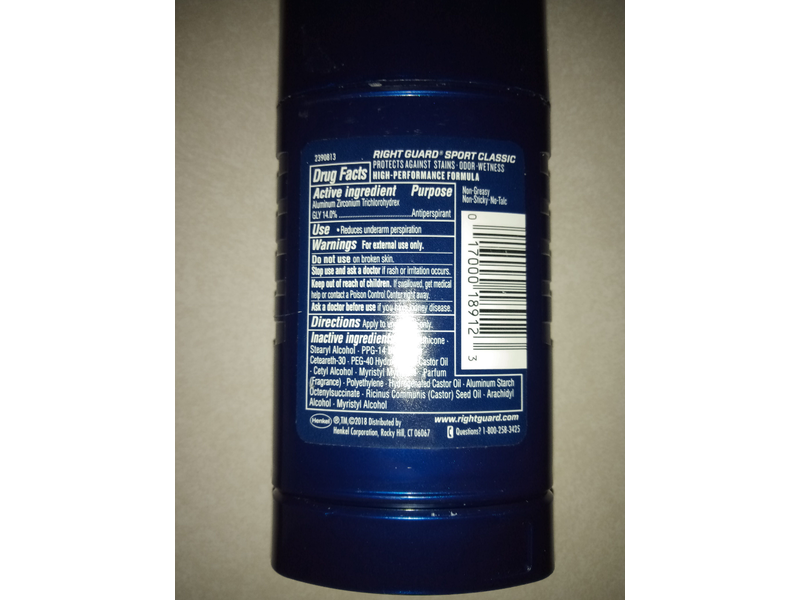 Right Guard Sport Classic 48 HR Odor Protection Solid Anti-Perspirant Deodorant, 2.6 oz (Pack of 6)