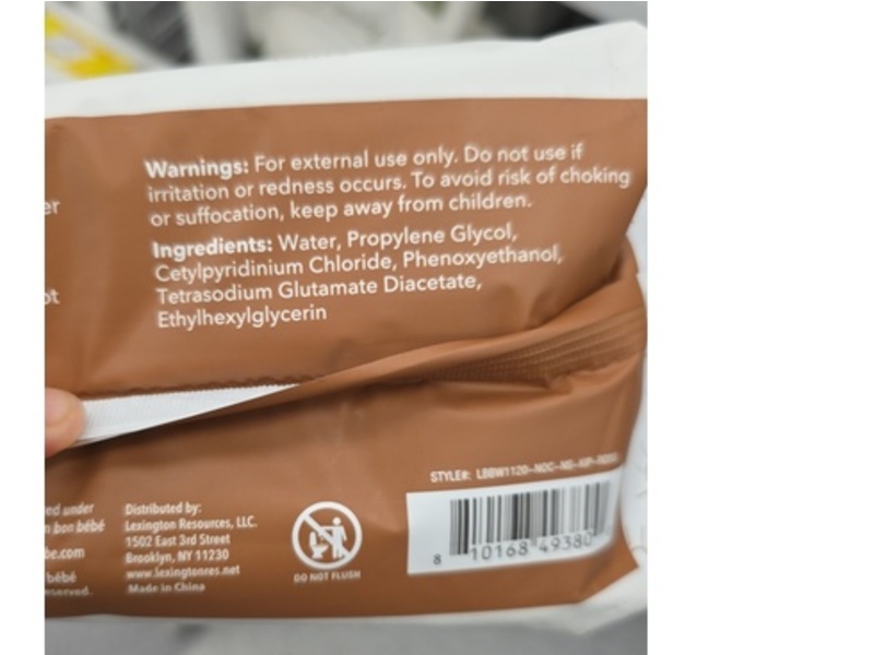 Kit + Pearl Baby Wipes, 120 Count