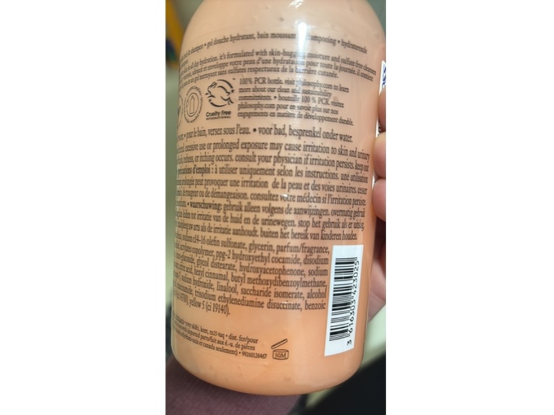 Philosophy Shower Gel, Hula Girl, 16 fl oz/480 mL