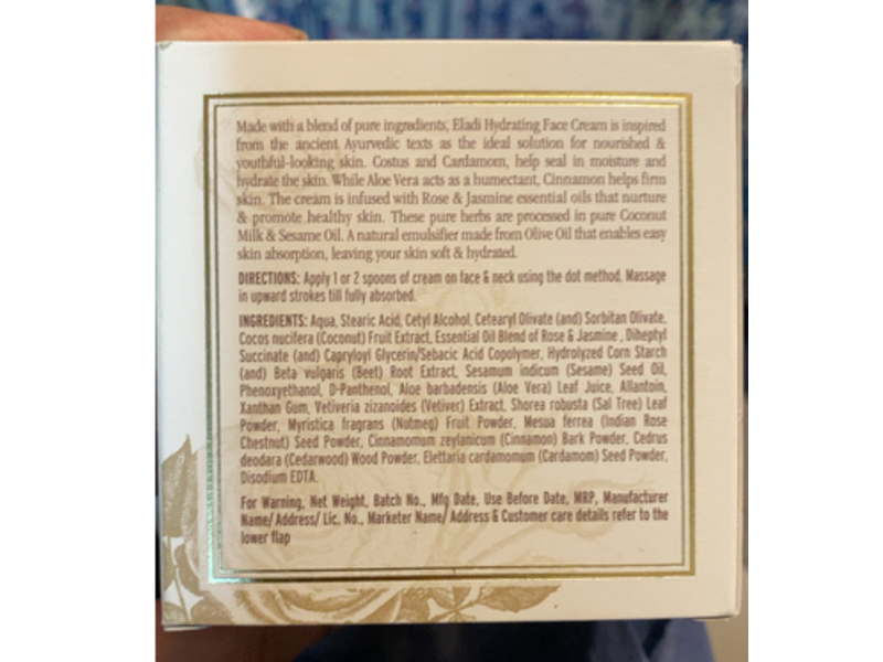 Kama Ayurveda Eladi Hydrating Face Cream, Rose & Jasmine, 1.76 oz/50 g