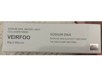 Veirfoo Sodium DNA Water Light Collagen Mask, 2.29 oz/65 g - thumbnail 2