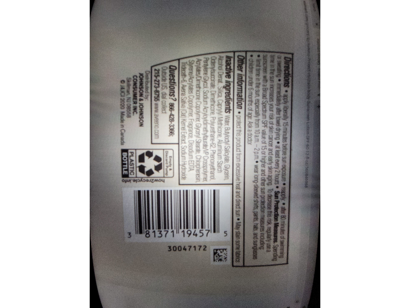 Aveeno All Day Hydration Protect & Hydrate, SPF60, 12 fl oz (354 mL)