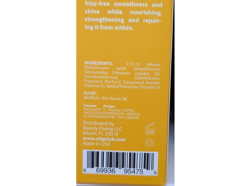 Oli G Renew Porosity Balancing Hair Oil, 2.0 fl oz/59 mL