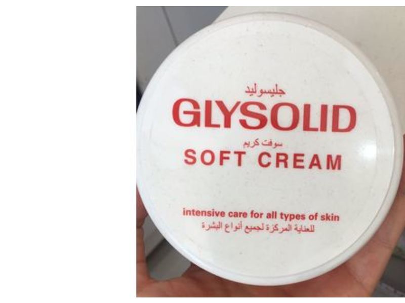 Glysolid Soft Cream, 200 ml