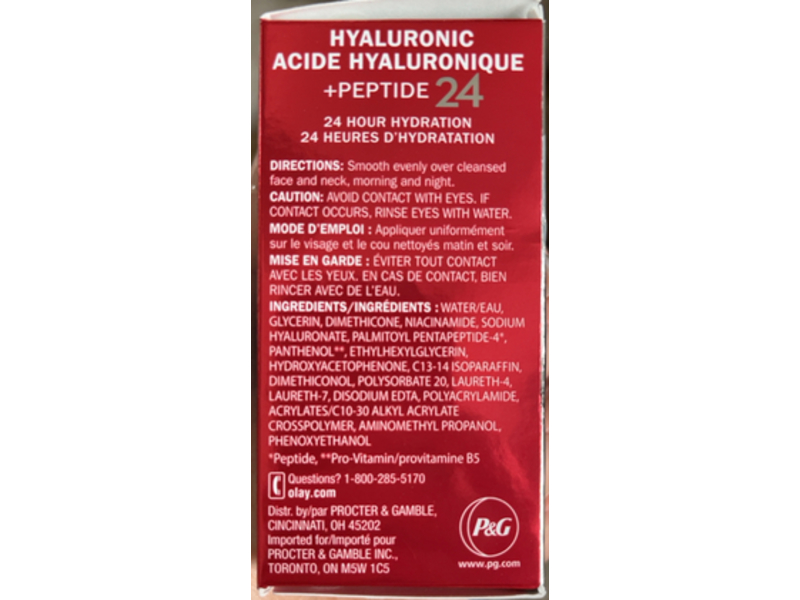 Olay Regenerist Hyaluronic + Peptide 24 Gel Face Moisturizer, .5 fl oz/15 mL