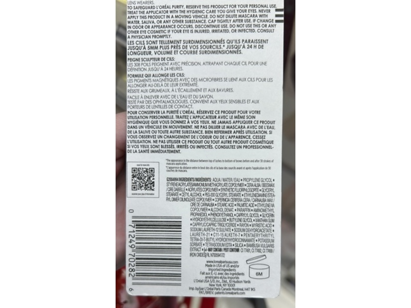 L'Oreal Paris Telescopic Extensionist Mascara, 996 True Brown, 0.33 fl oz/9.9 mL