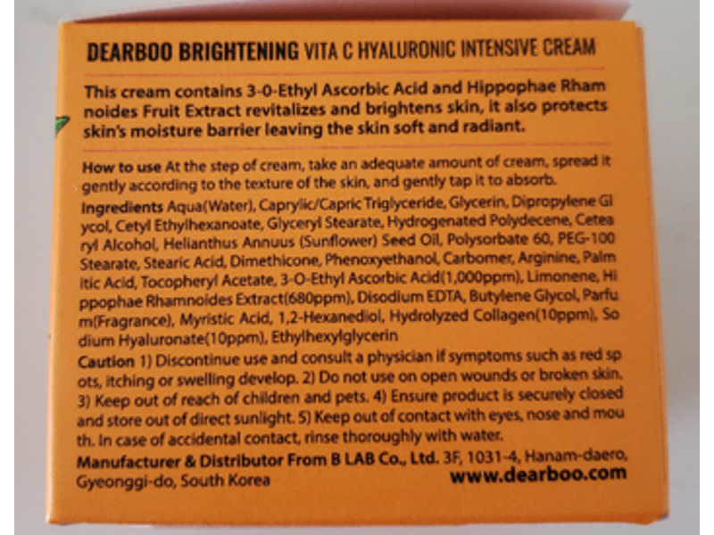 Dearboo Brightening Cream, Vita C Hyaluronic, 1.69 fl oz/50 mL
