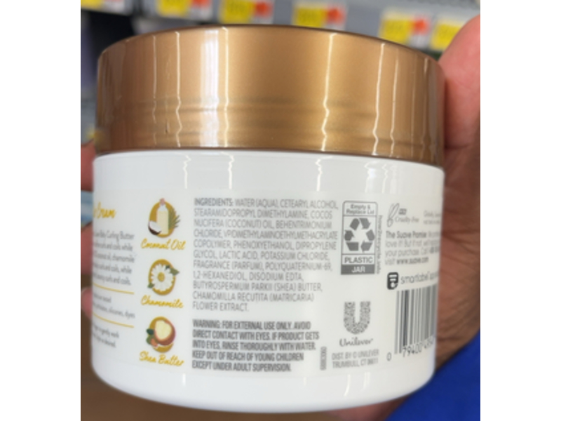 Suave Baby Curling Butter Cream, Coconut Oil +Chamomile & Shea Butter, 7.5 fl oz/221 mL