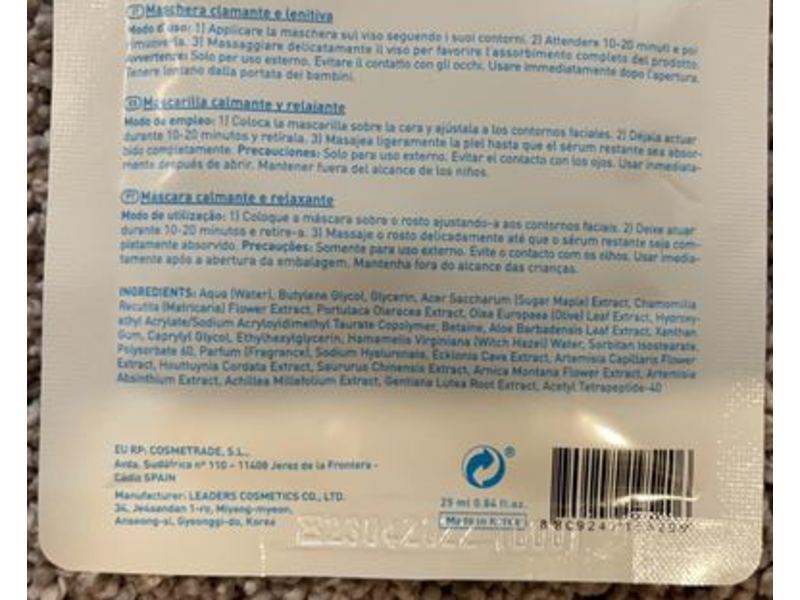 Leaders Too Much Fun in the Sun? Soothing & Calming Mask