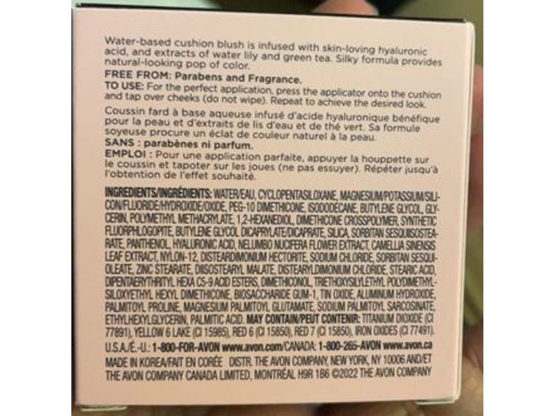 Avon fmg Love Kiss Me Cushion Blush, 0.28 oz/8 g