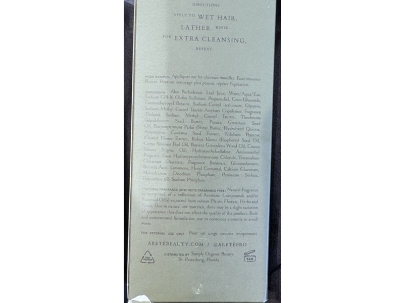 Arete Daily Rituals Hair Wash Shampoo, 7.4 fl oz/218 mL