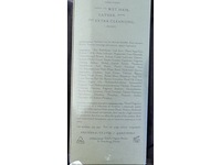 Arete Daily Rituals Hair Wash Shampoo, 7.4 fl oz/218 mL - thumbnail 3