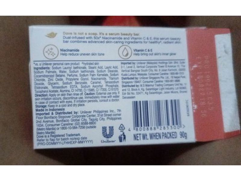 Dove Radiant + Care Bar Soap, Serum Bar, 90 g