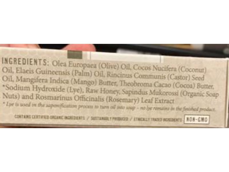 Morning Song Gardens Shampoo Bar, Fragrance Free, 4.5 oz/126 g