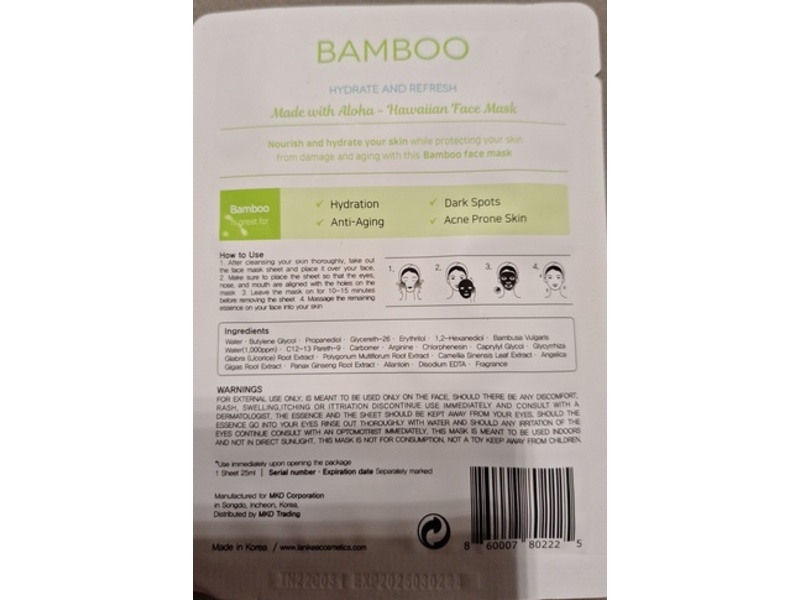 LaniKea Aloha-Hawaiian Face Mask, Bamboo, 25 mL, 1 Count