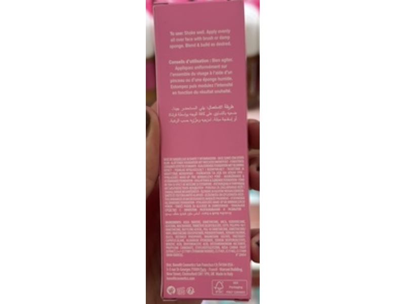 Benefit The POREfessional Smoothing & Blurring Foundation, 7N Savvy, 1 fl oz/30 mL