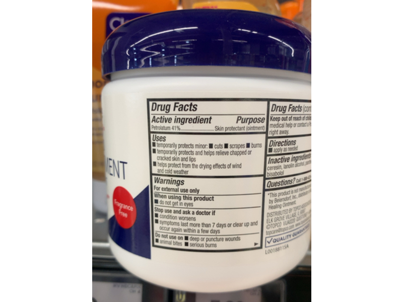 TopCare Beauty Advanced Healing Ointment, 14 oz/396 g