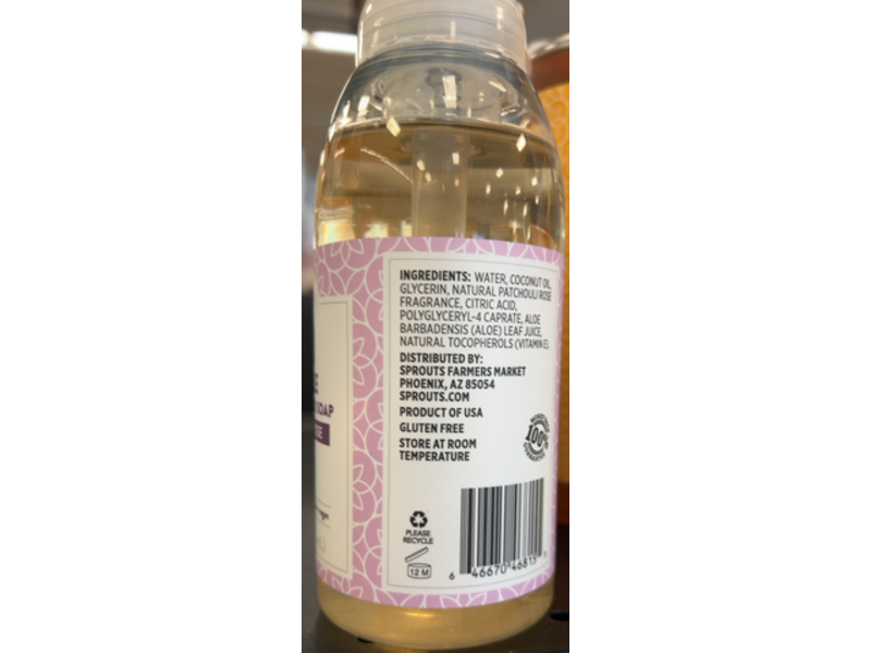 Sprouts Castile Foaming Hand Soap, Patchouli Rose, 13 fl oz/385 mL