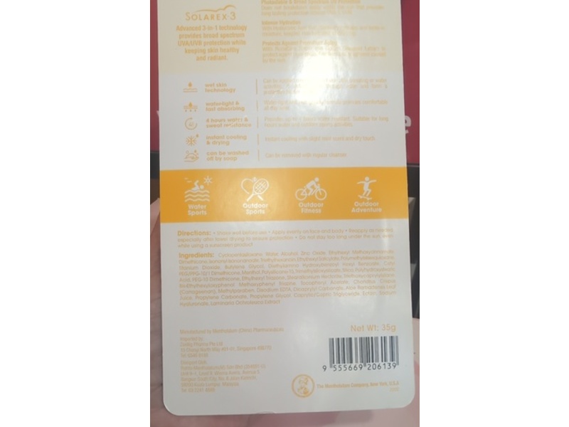 Sunplay Sport Sunscreen, SPF 120 PA++++, 35 g